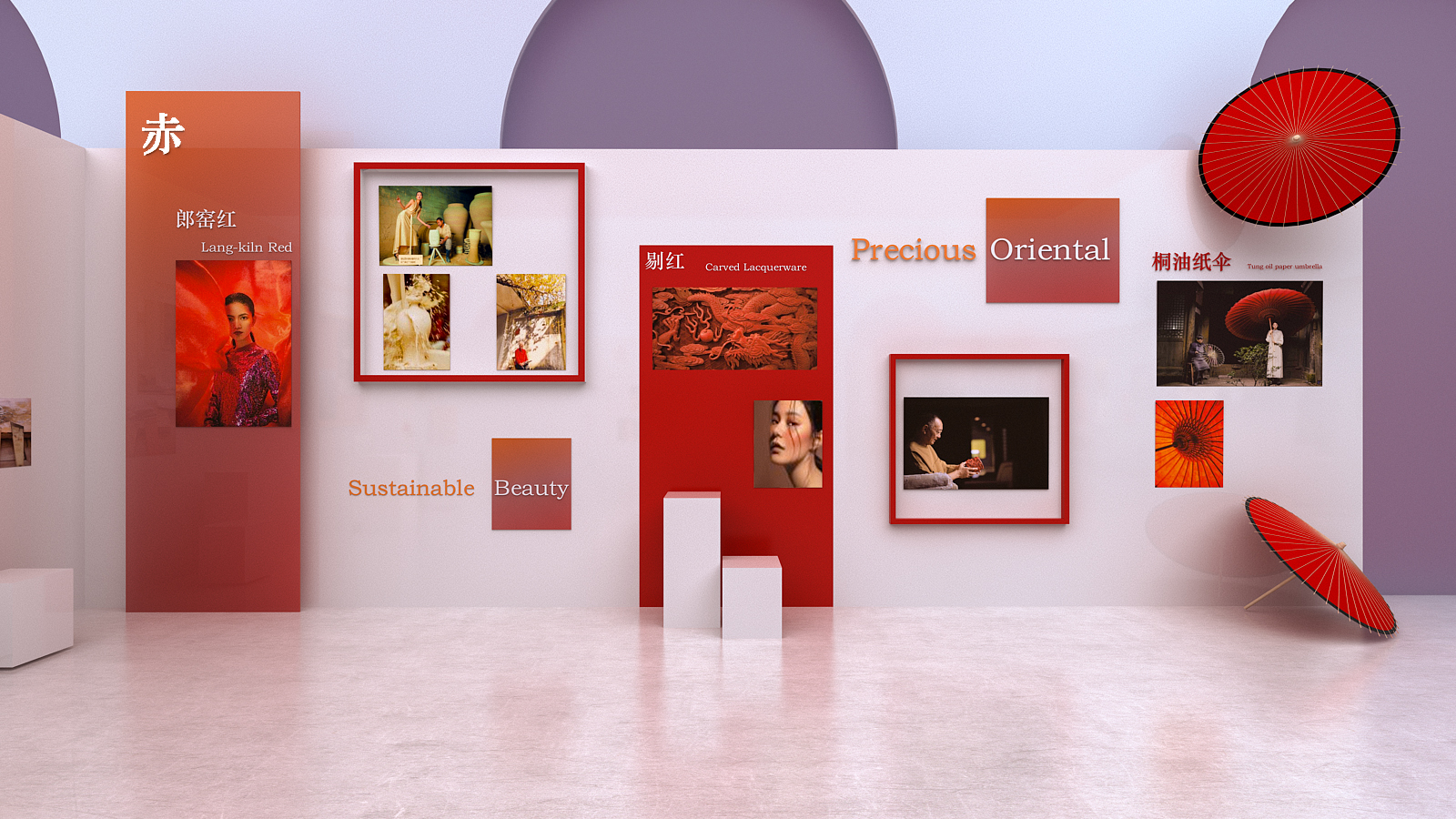 瑞丽 美曜东方-7