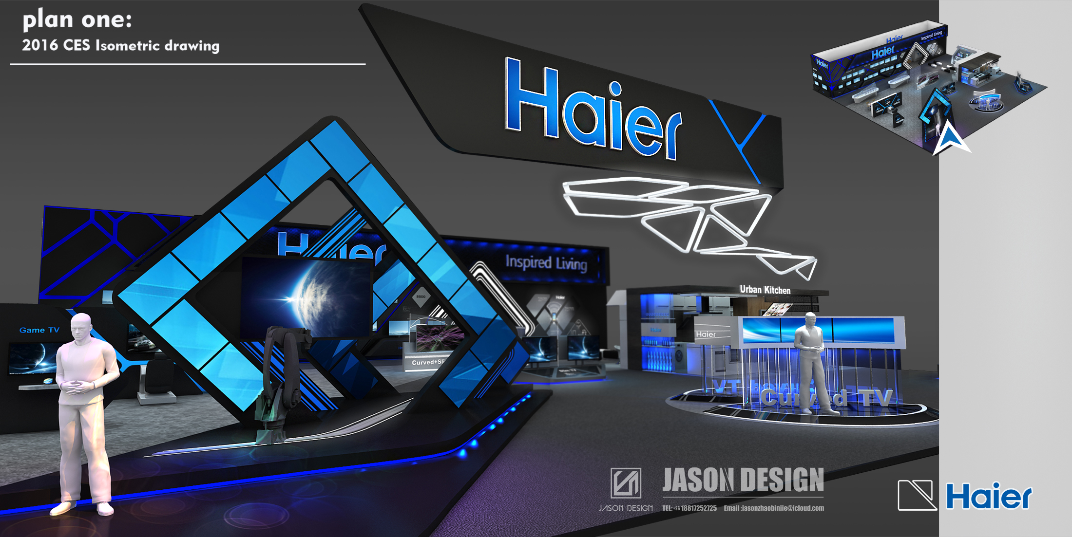 Haier CES 2015-6