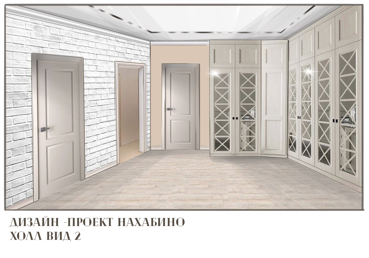 单室公寓设计项目-12