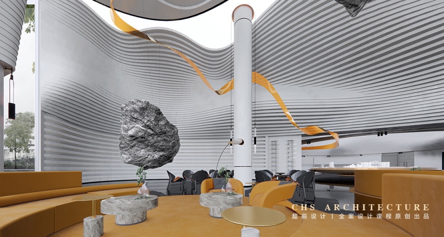 山城·生活体验馆原创方案设计丨超前设计-40