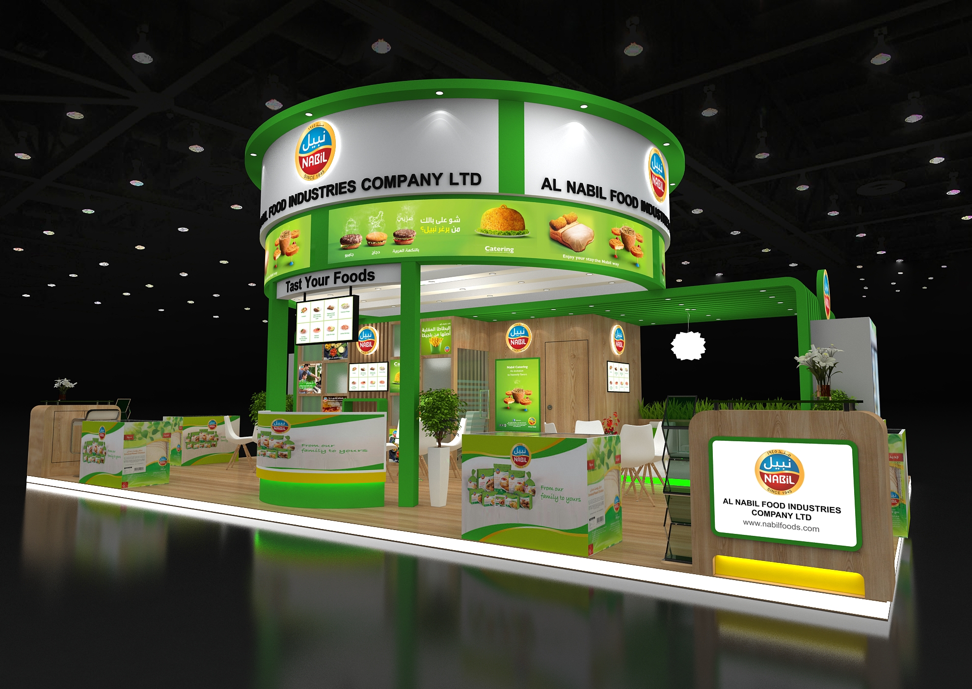 Al Nabil Foods at Gulfood 2021.-8