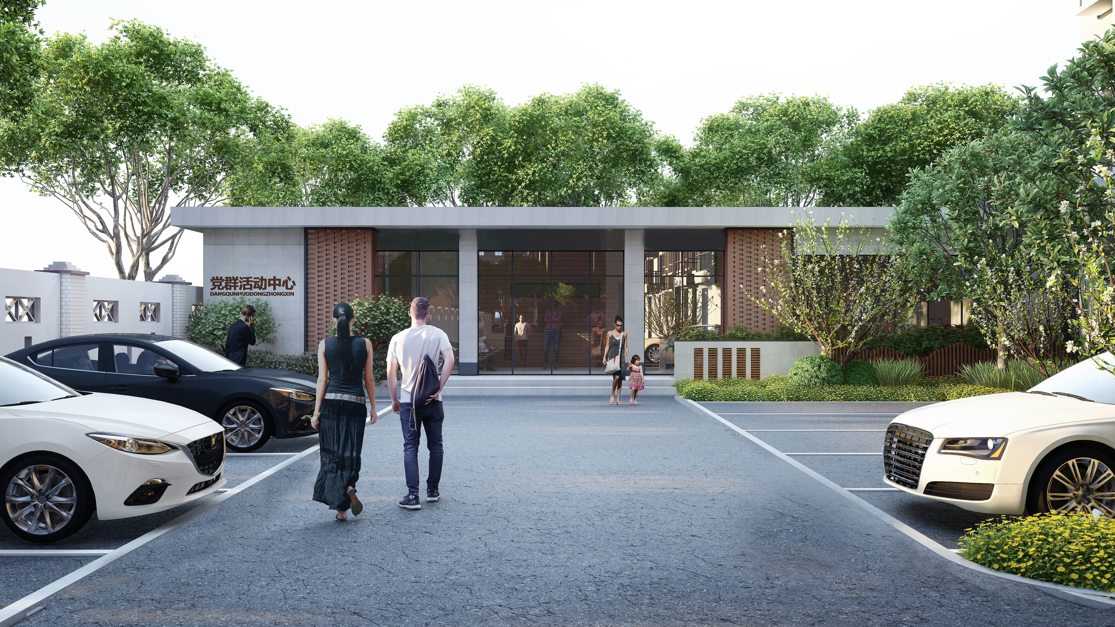 老旧院落改造专题-24