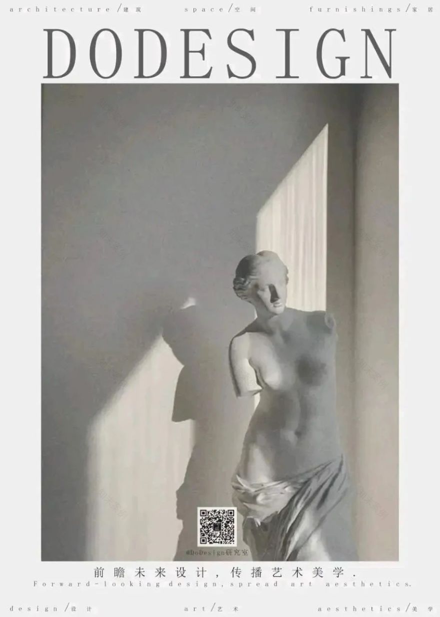 东汉普顿住宅丨美国纽约丨Saffron Case-58