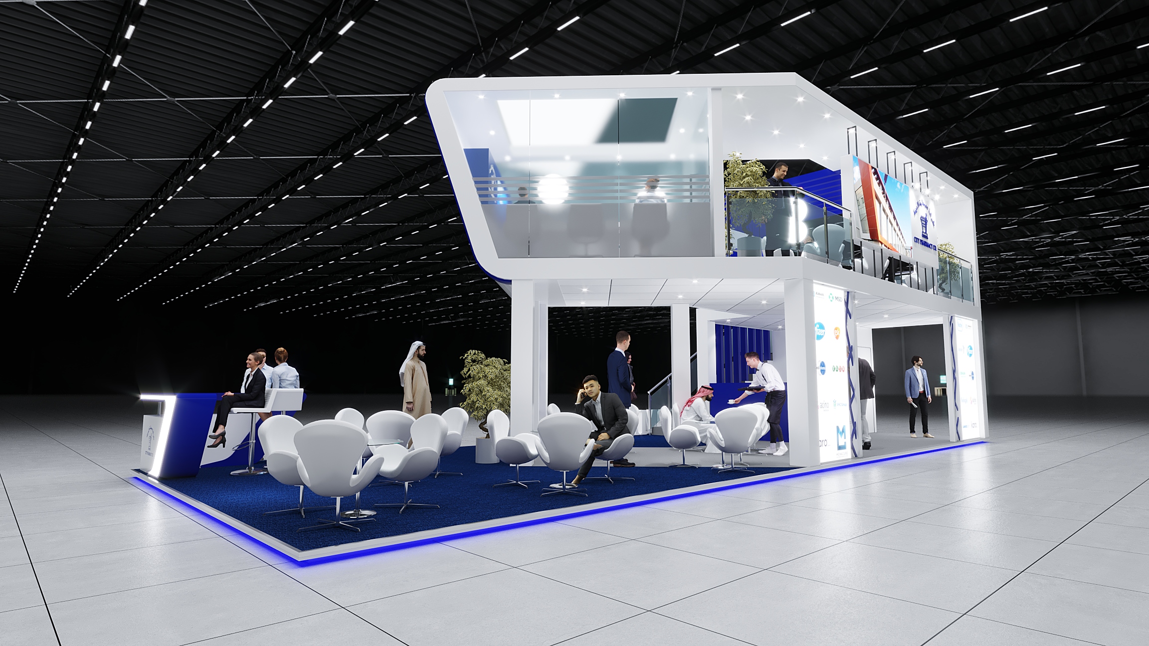 City Pharmacy - Arab Health 2022-1