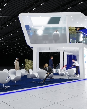 City Pharmacy - Arab Health 2022