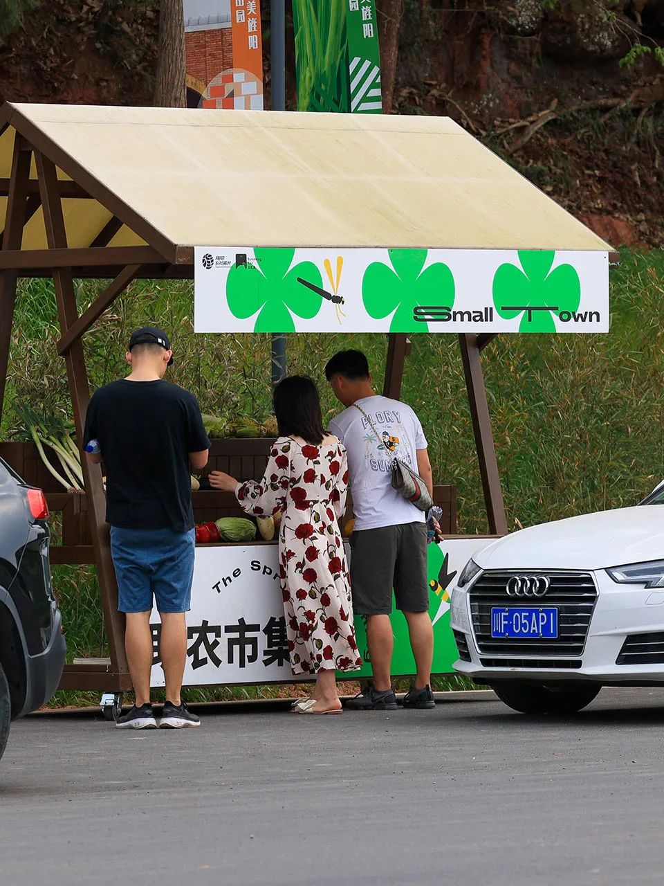 二次激活下的乡村活力复苏·德阳高槐村乡村振兴丨中国德阳丨环球地景设计有限公司-89