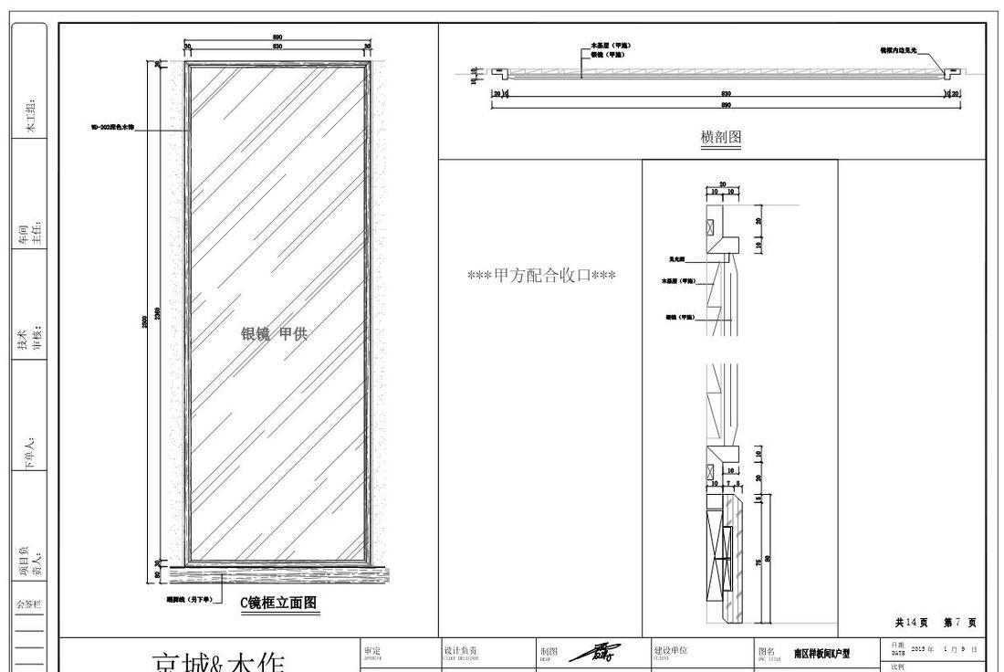 
西双版纳希尔顿逸林酒店 -7