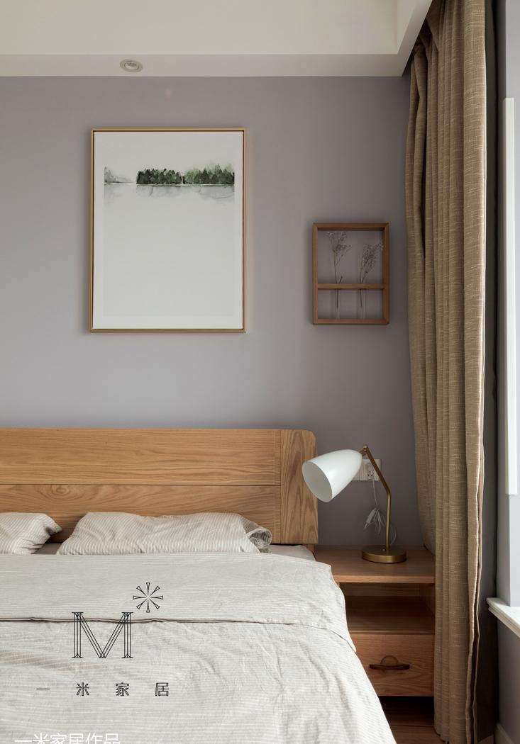 平层丨【一米家居】 ◣LUCKY DAY◥ 1-12