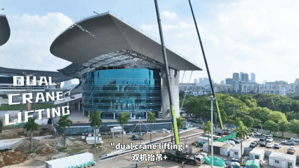 诺拉的“中国建造”行|老场馆焕发新活力,广东奥体中心“变形计”-12