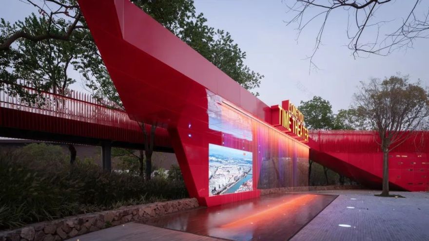 衢州龙游滨水文化客厅(铁路遗址公园一期)-111