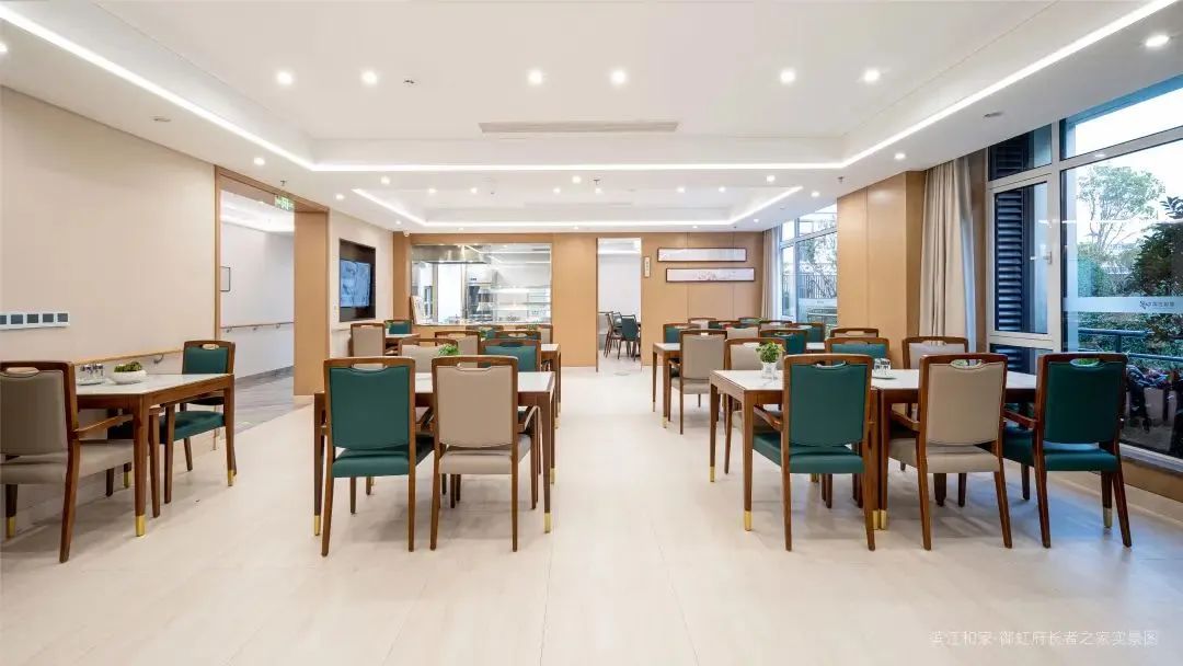 细节曝光！滨江和家·御虹府长者之家全揭秘～-40