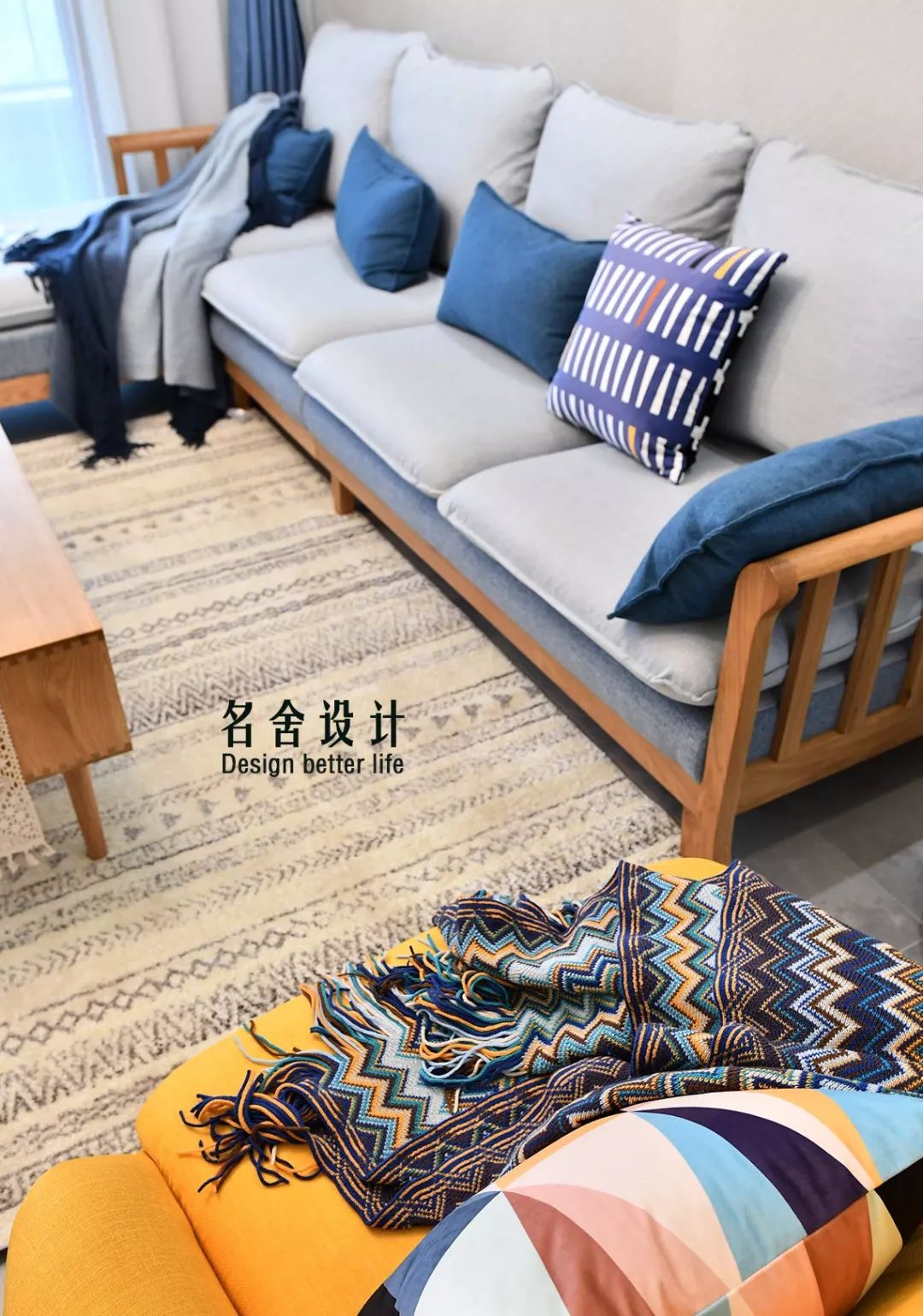 宜兴华悦氿峰 142 平现代风家居，打造诗意生活空间-88