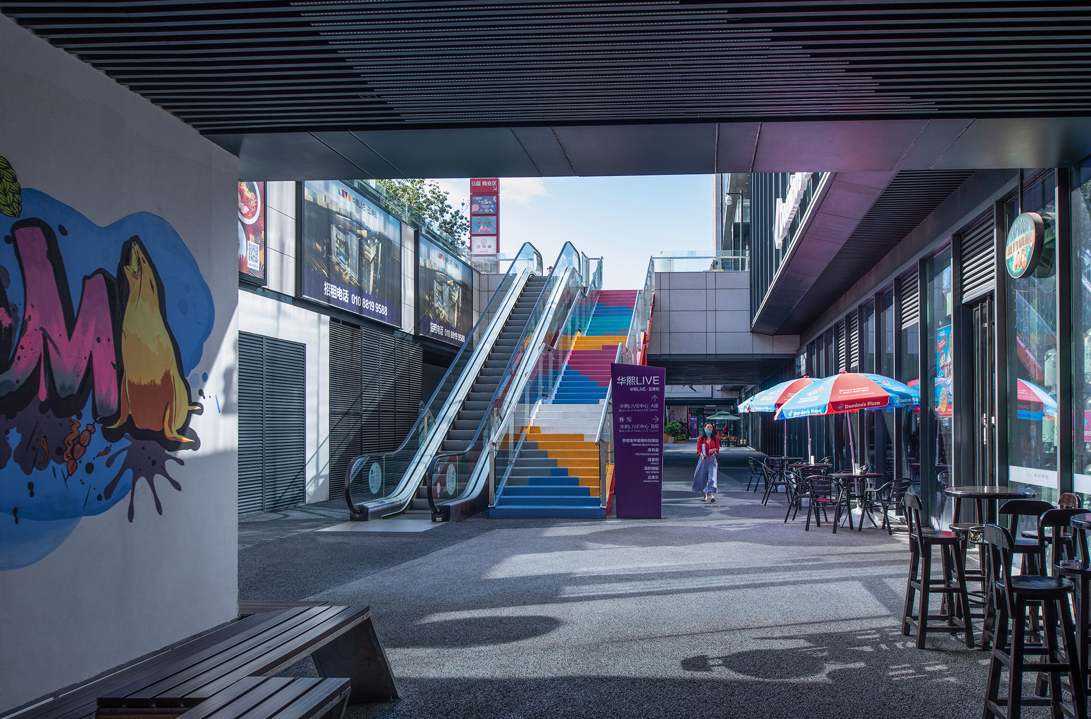 北京五棵松华熙Live中心丨WSCAPE 望境景观设计（北京）有限公司-65