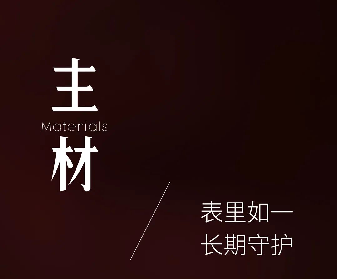 辛集·百合御景城一对一硬装实景丨北京铭艺-52