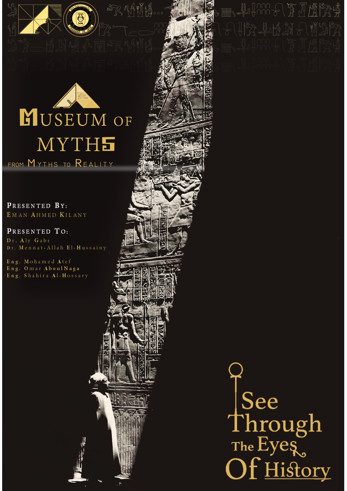 “AMENTA”  神话博物馆  毕业设计丨埃及丨Eman Kilany-13