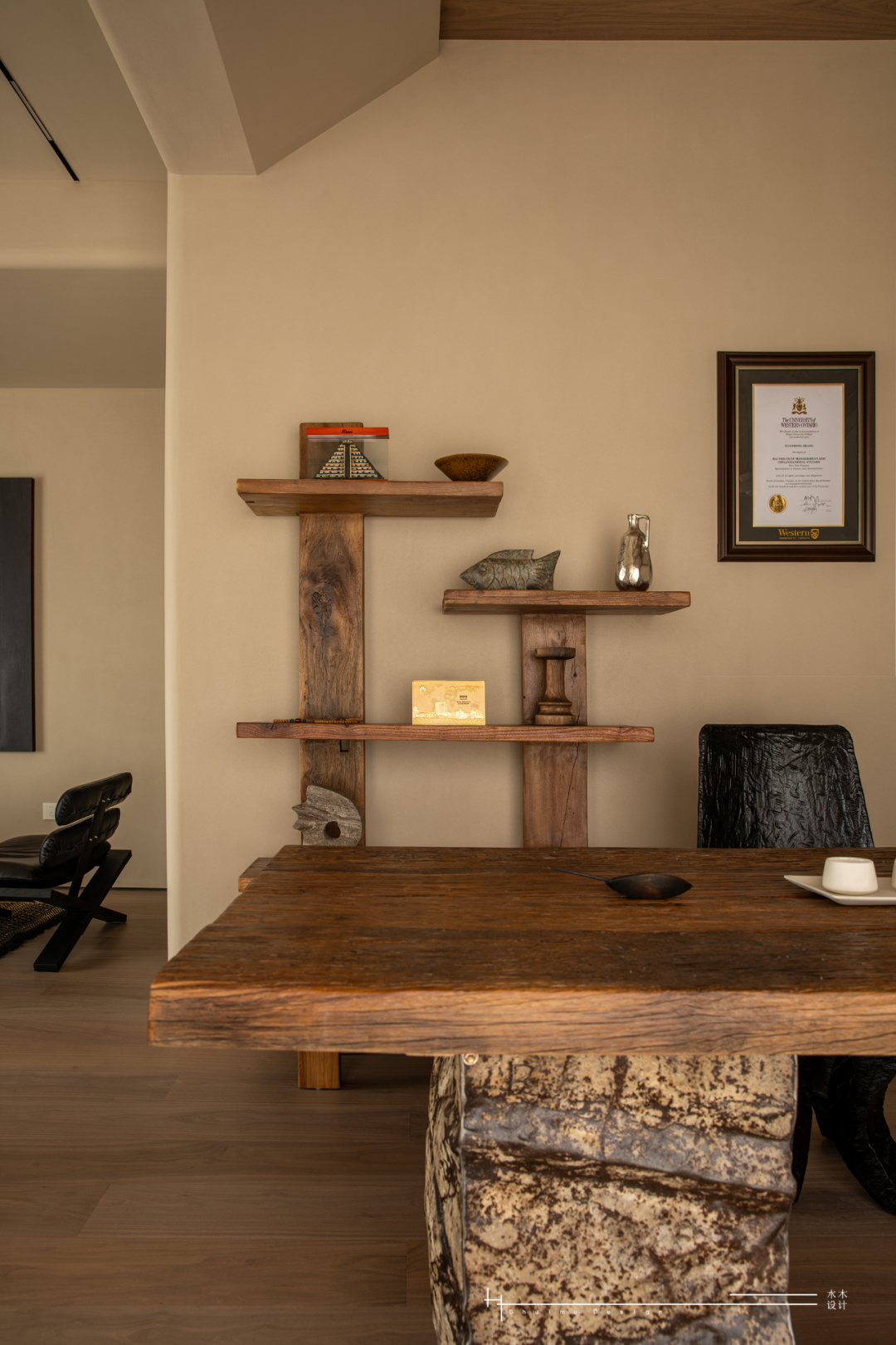 水木实景 · 大都会 · 心居之处-35