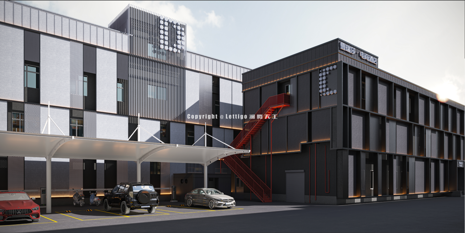 外观建筑|产业园创意园效果图案例-7
