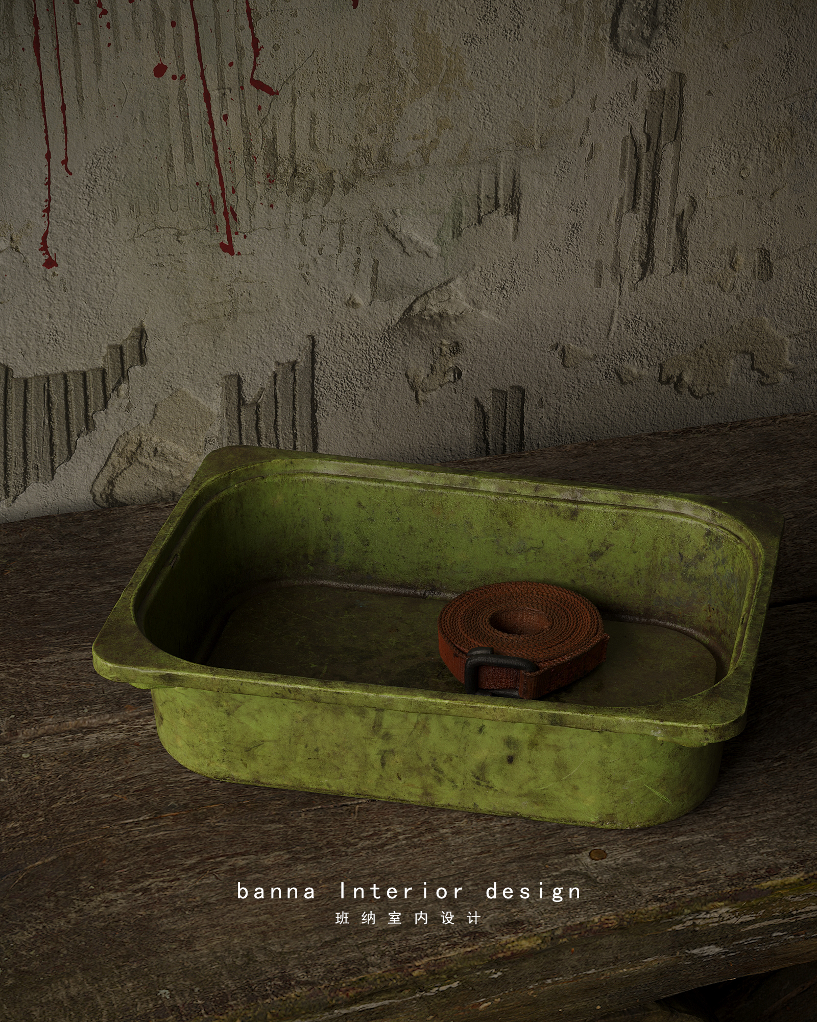 3Dmax场景创作 渲染 写实表现-7