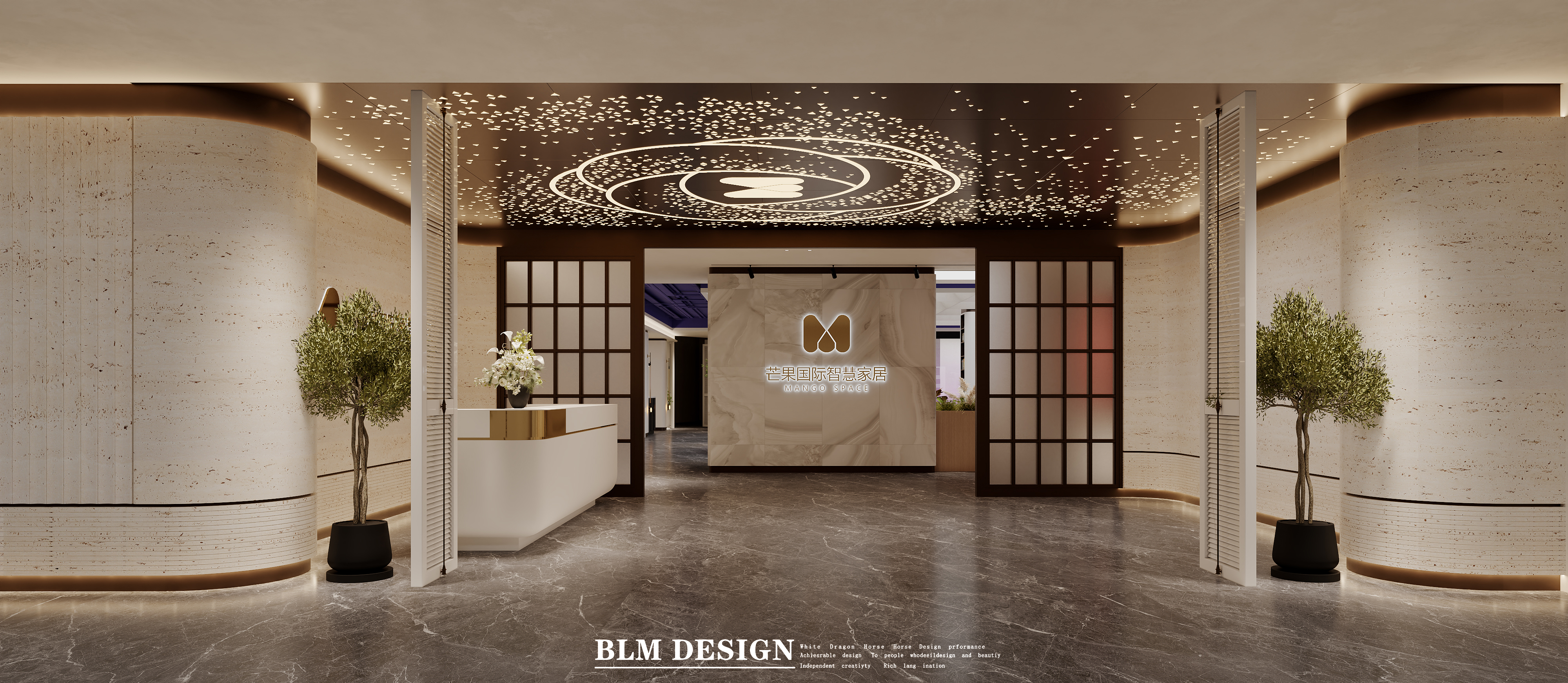 工装设计效果图案例-10