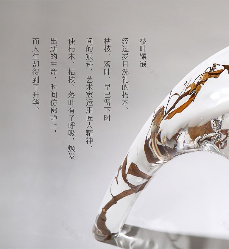 设计案例欣赏 | 解一生戎马,看一庭榴花-78