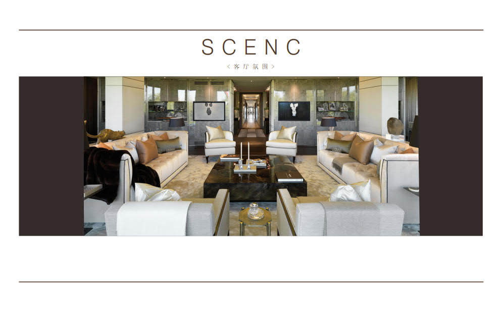 24-重庆东原1891样板房软装方案_1-8