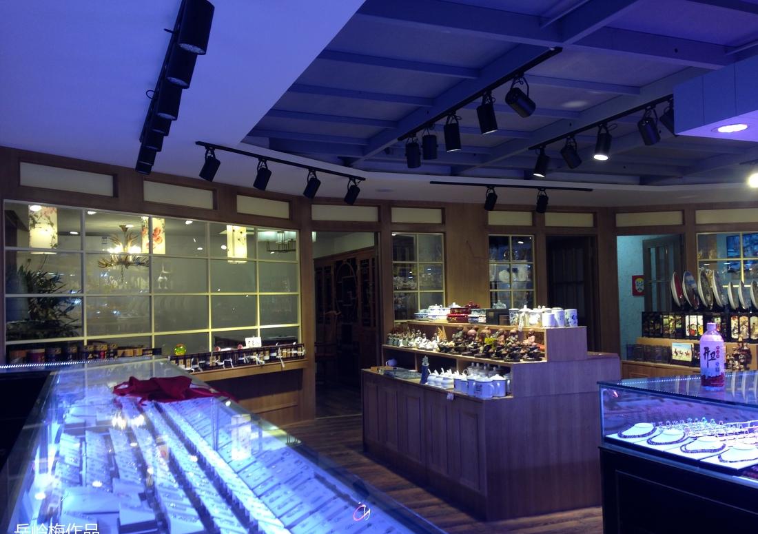 
白家小姑娘的店 特产专卖店 -13