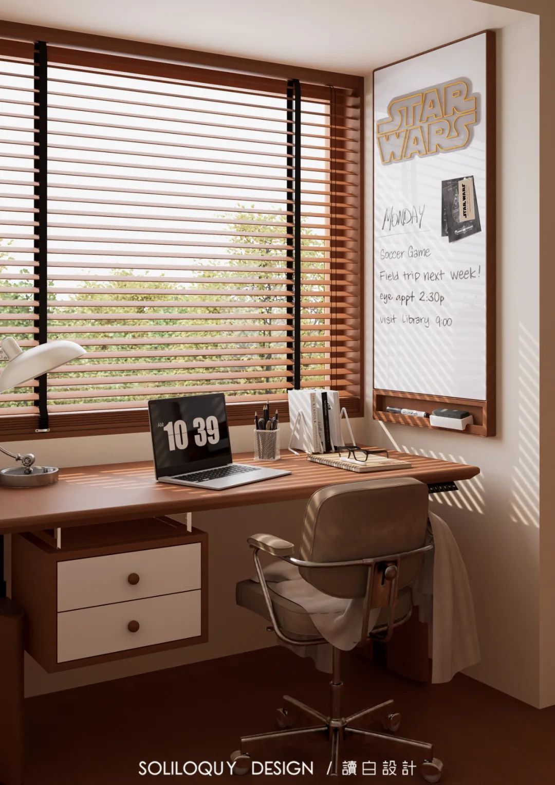 SOLILOQUY DESIGN × 昭雾-81