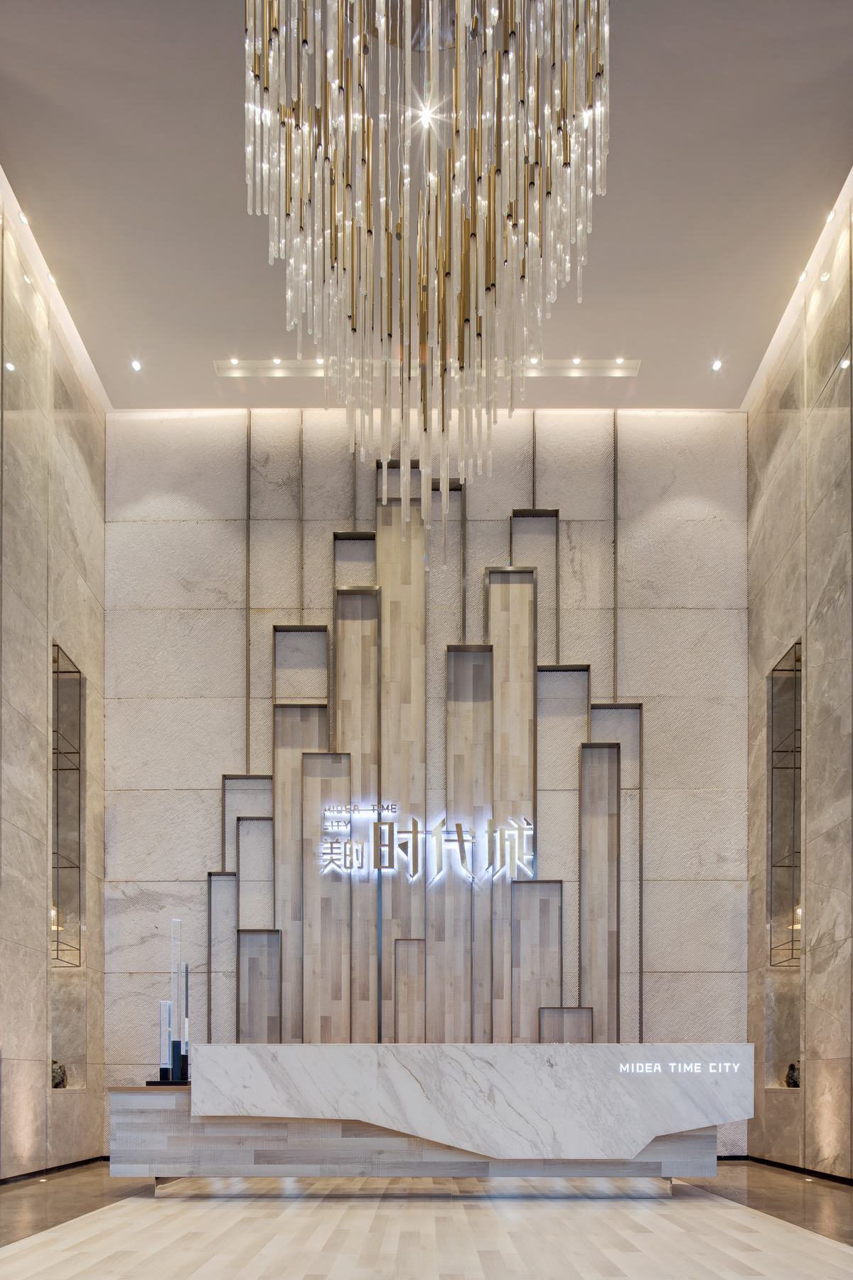 一然设计--美的时代城售楼处-23