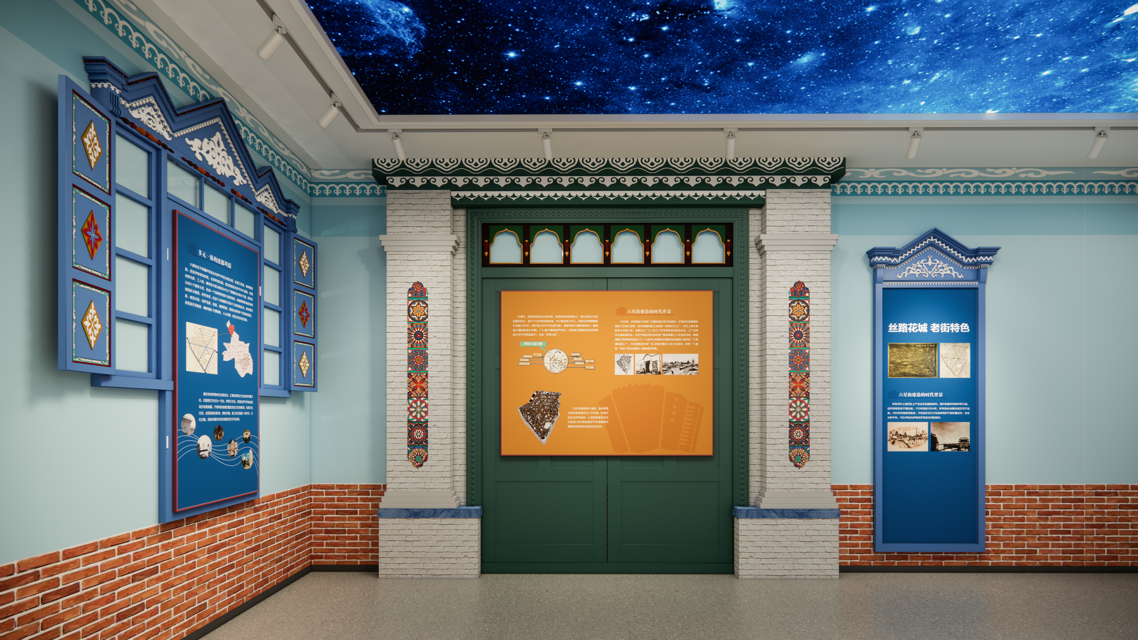 手风琴博物馆-9