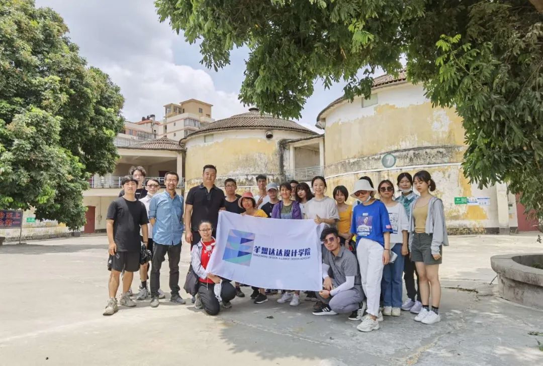 乡野构想工作坊,描绘大湾区美丽乡村蓝图-34