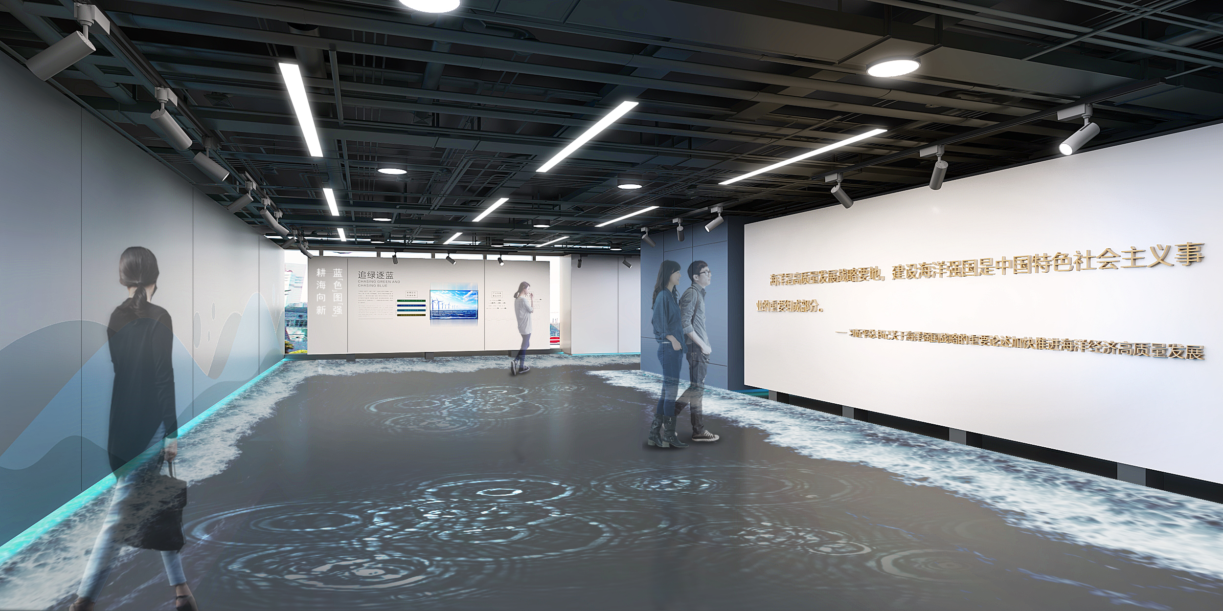 展示设计 产业展厅设计 设计方案-0