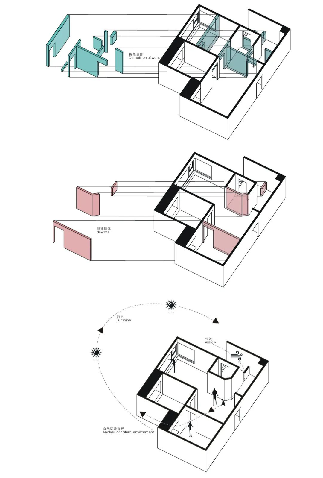 60㎡两室两厅小宅丨ICY©ICYWORKS-4