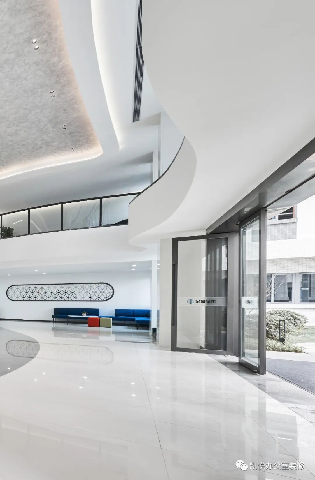 金城金素办公楼丨中国中山丨广东凯悦建设有限公司-8