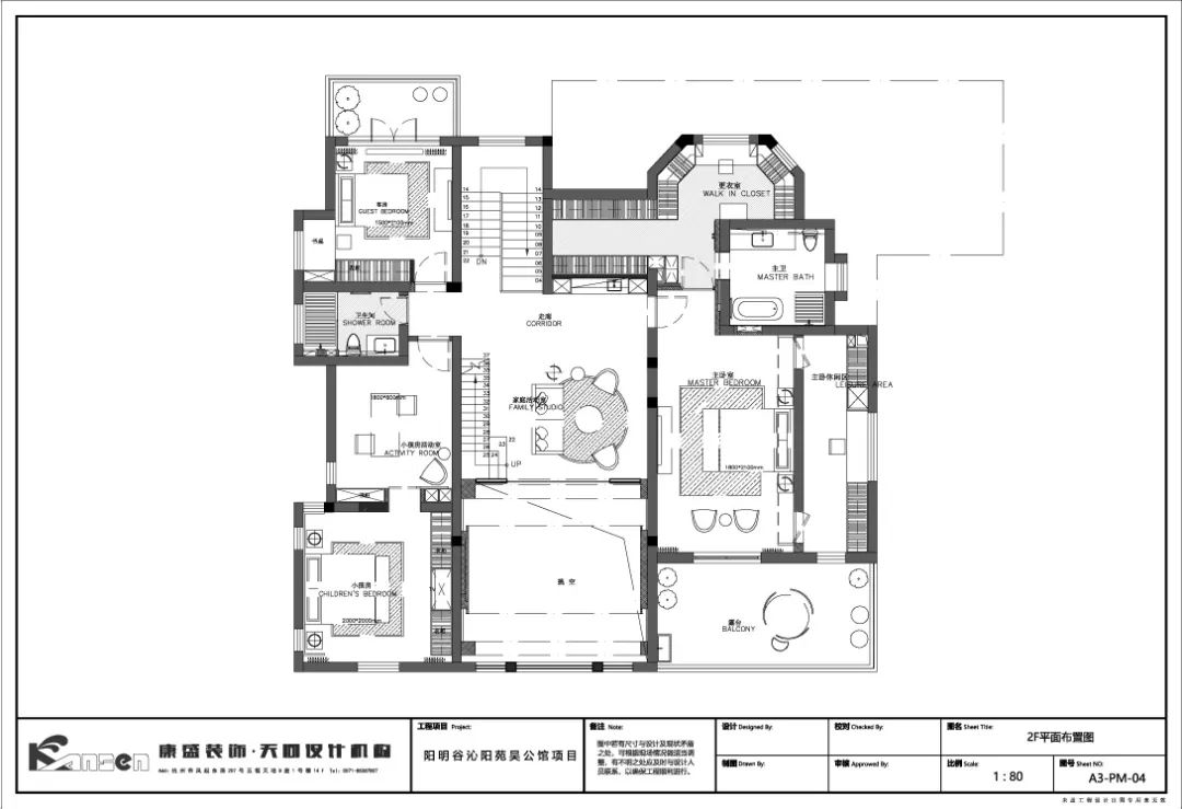 吴公馆 | 700㎡极简别墅，简为永恒的设计魅力-16