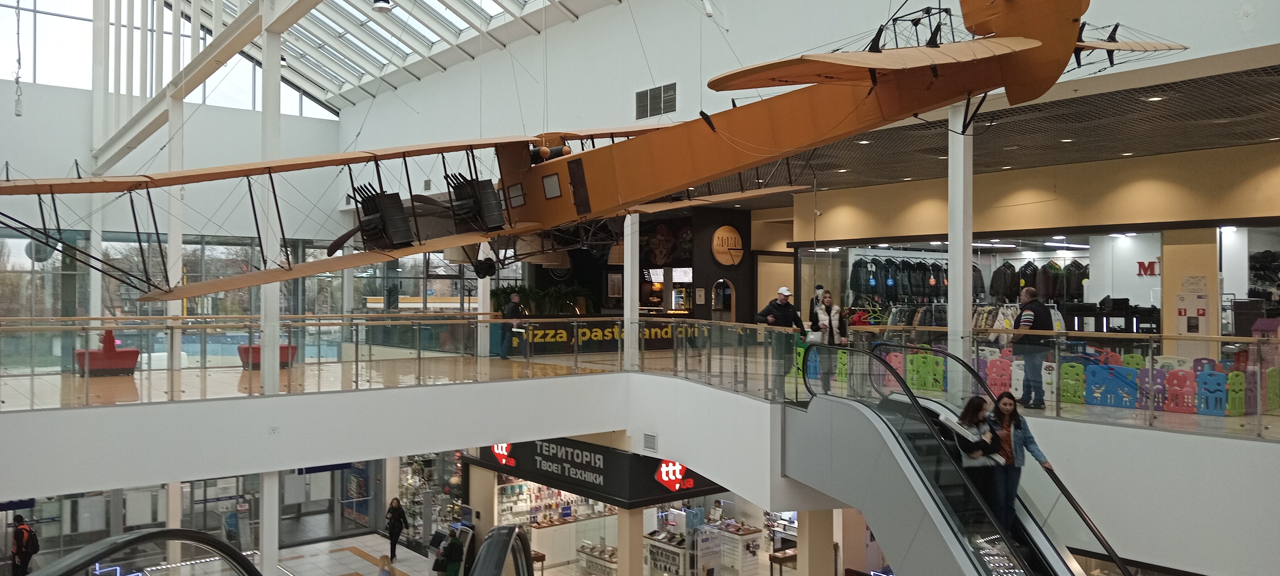 реконструкция-30