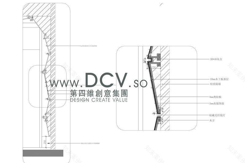 爱麦克情景主题量贩KTV-52