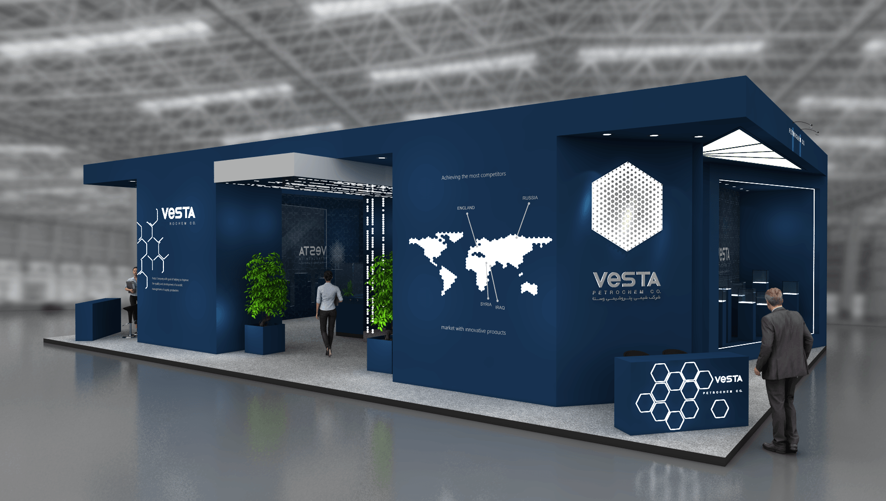 Vesta Petrochem 展览展台设计-8