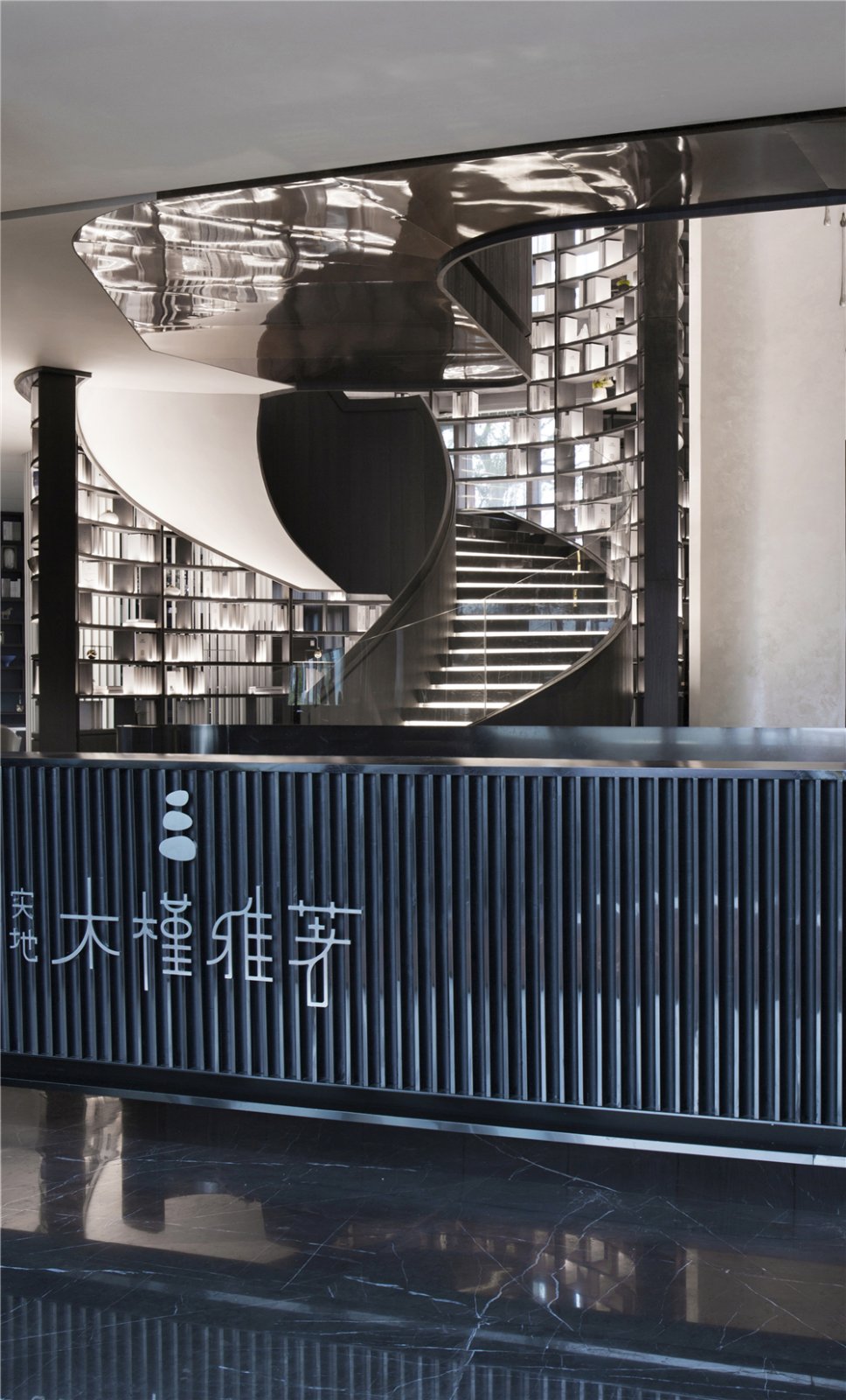 惠阳·木槿雅著地产销售中心-7