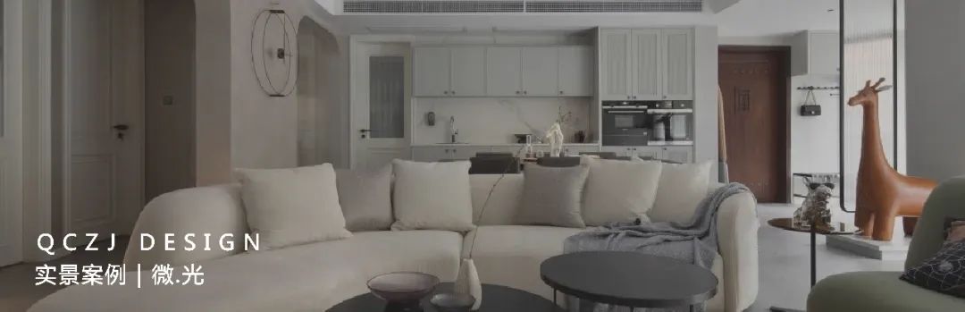 自然之居 · 奶油侘寂风格的宁静魅力丨淺尺住建-69