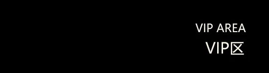 深圳龙湖星玺·青云阙丨中国深圳丨井言建筑室内设计（上海）有限公司,北京靳朝晖设计有限公司-39