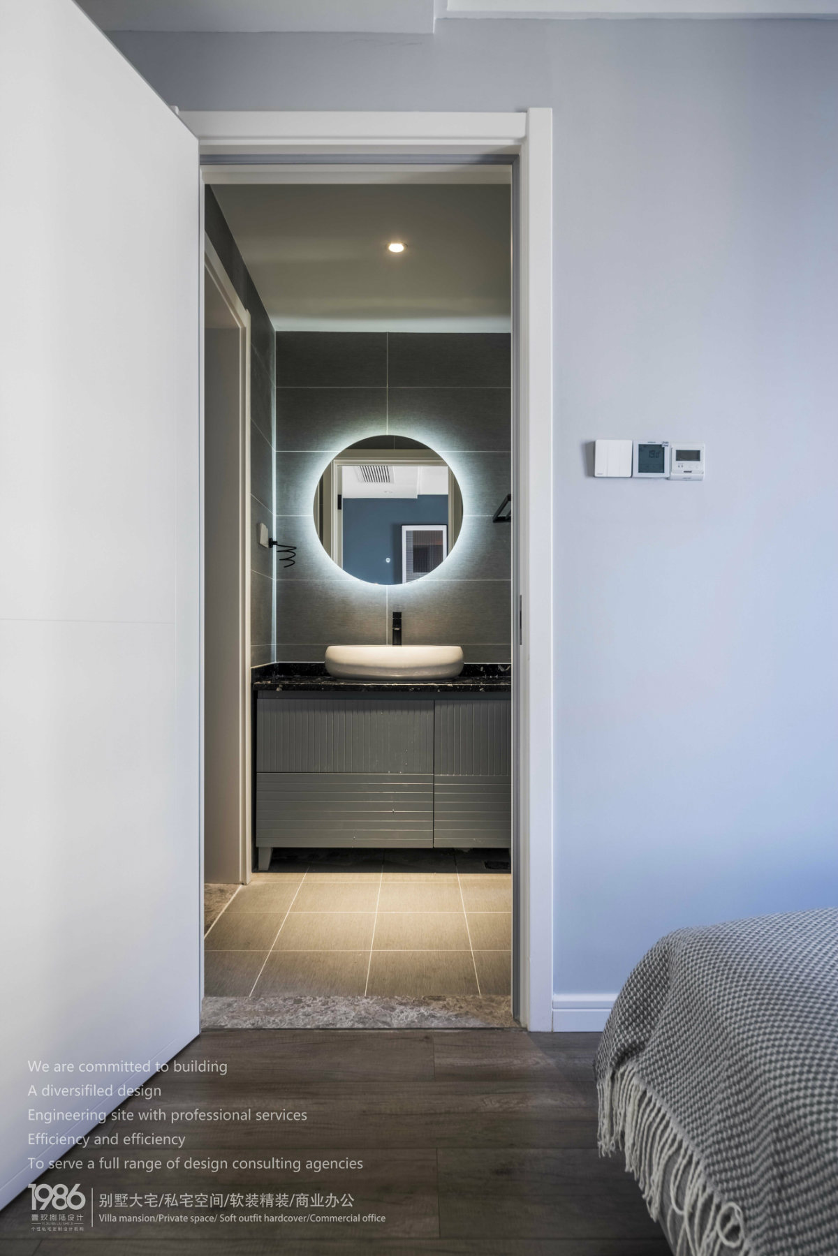 长沙金地格林公馆 1986 设计 | 现代简约空间，互动生活美学-41