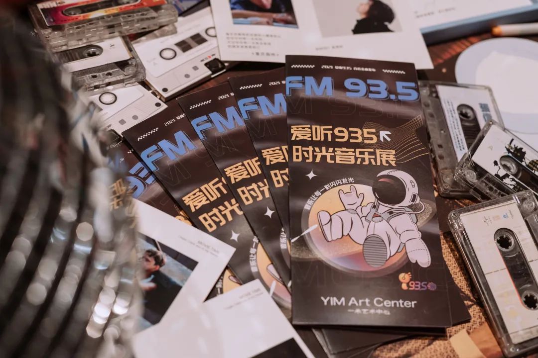 一米艺术中心 · 时光音乐展丨中国常州丨一米家居-9