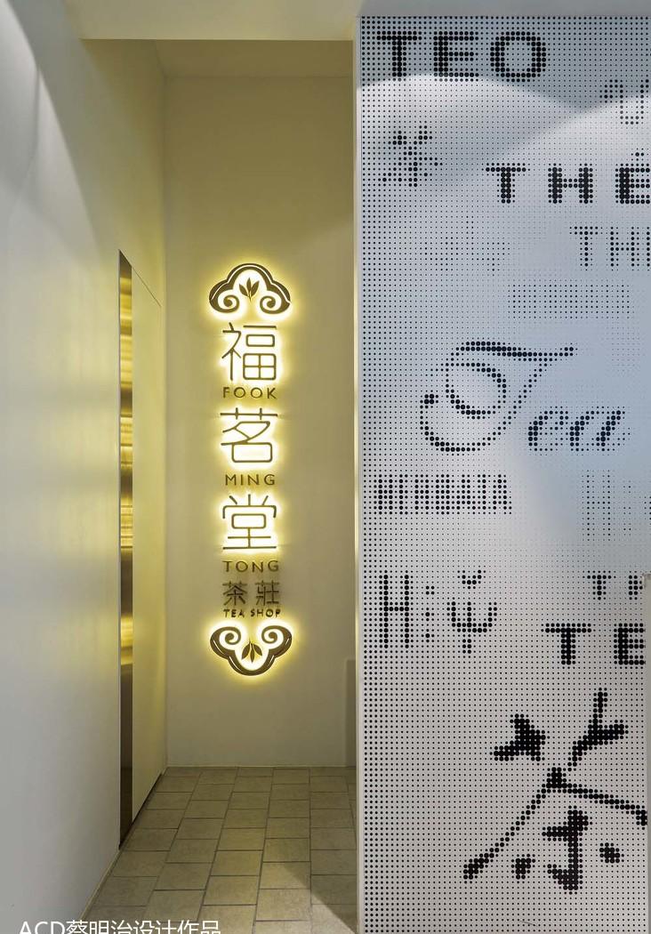 香港国际金融中心ifc概念店II-32