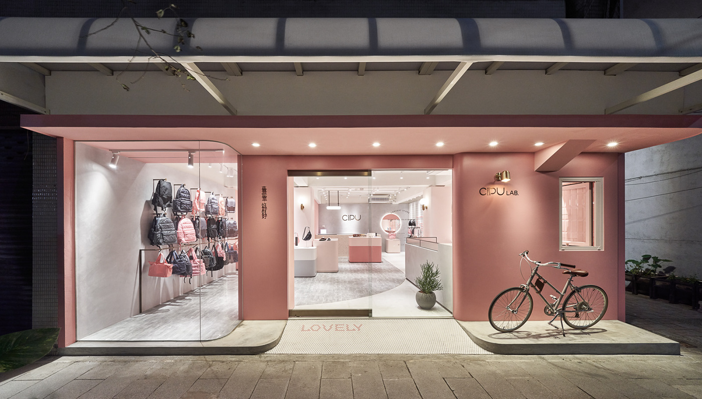 肆伍形物所 · 45tilt｜CiPU LAB丨Hey! Cheese-16