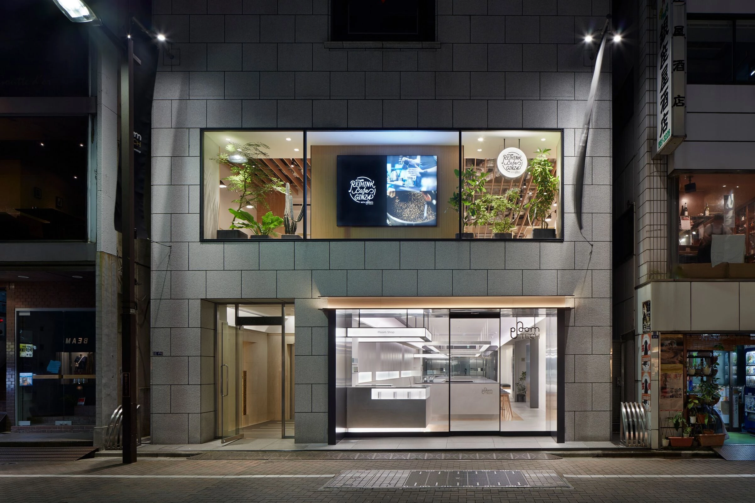东京 Ginza Ploom Shop 室内设计赏析-14