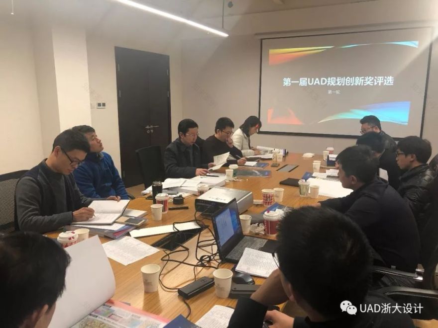 UAD 规划创新奖揭晓,呈现丰富设计亮点-3