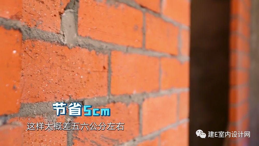 《梦想改造家》陈彬打造 37㎡无障碍之家,脑瘫患者的新生活-101