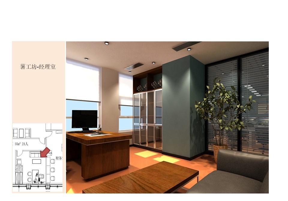 
餐饮公司样板招商加盟一体空间 -23