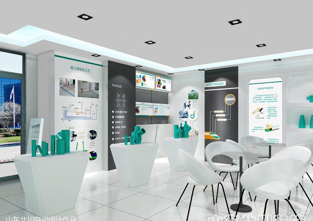 
建材水管专卖店设计案例 -2