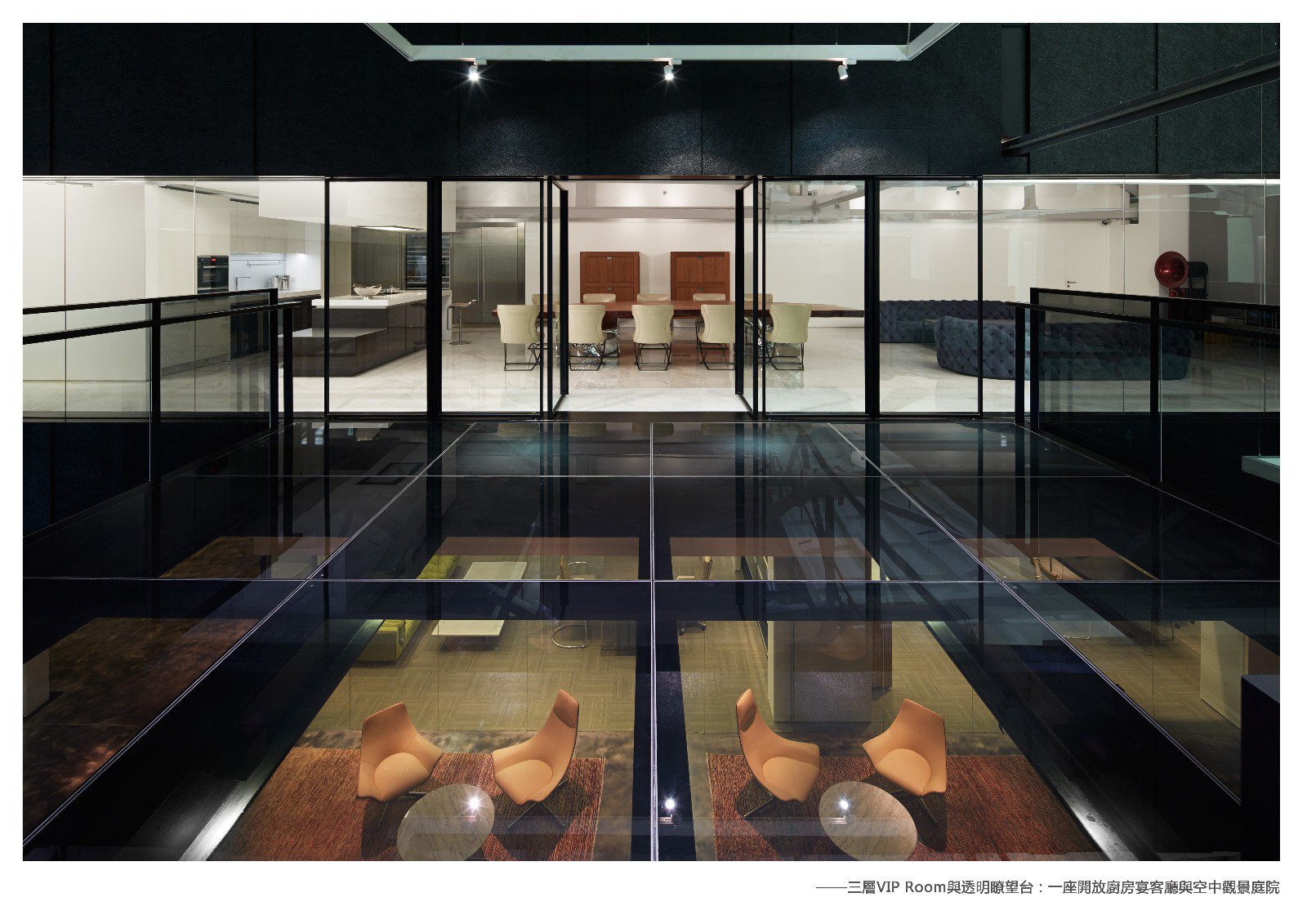 Poggenpohl博德宝上海展厅  OFA飞形设计-40